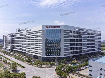 中泰集團智慧家居產業園