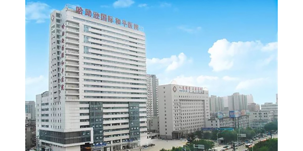 中泰工程案例｜哈勵遜國際和平醫院