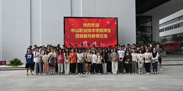 【以行促學 逐夢未來】| 熱烈歡迎中山職業技術學院師生蒞臨中泰集團參觀交流