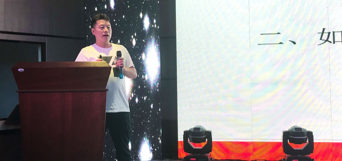 優秀代理商專業分享：中泰優秀代理商——趙總